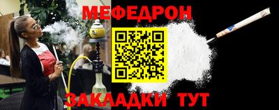 прущие грибы Среднеуральск