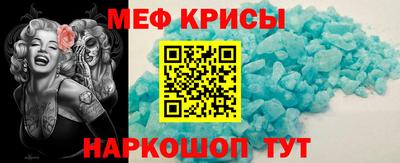 apvp Тара