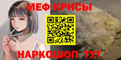 прущие грибы Среднеуральск