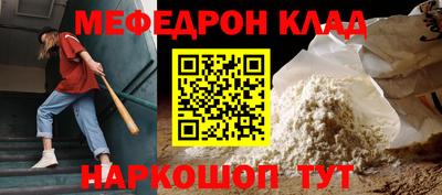 apvp Тара
