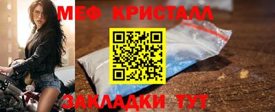 кокаин премиум Старая Купавна