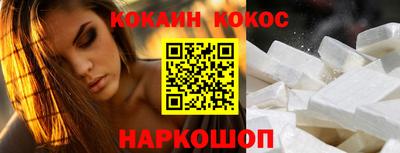 а пвп мука Ставрополь
