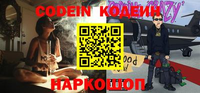 а пвп мука Ставрополь
