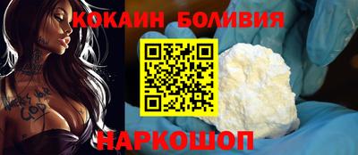 а пвп мука Ставрополь