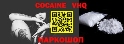 каннабис Тверь