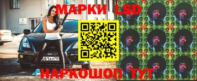 кокаин премиум Старая Купавна