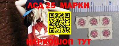 прущие грибы Среднеуральск