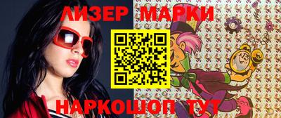 а пвп мука Ставрополь