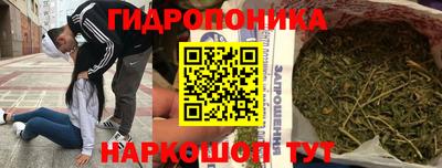 а пвп мука Ставрополь