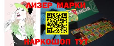 прущие грибы Среднеуральск