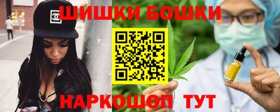 прущие грибы Среднеуральск
