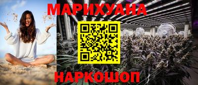 прущие грибы Среднеуральск