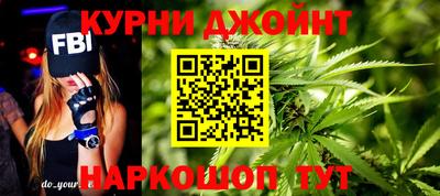 прущие грибы Среднеуральск