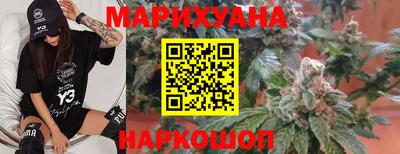 прущие грибы Среднеуральск