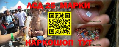 каннабис Тверь