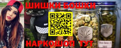 MESCALINE Татарск