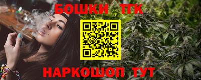 а пвп мука Ставрополь
