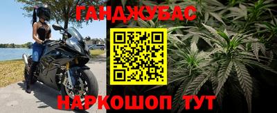 кокаин премиум Старая Купавна