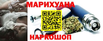 apvp Тара