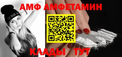 каннабис Тверь