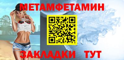 прущие грибы Среднеуральск