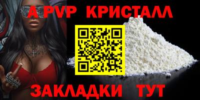 каннабис Тверь