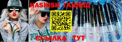 каннабис Тверь