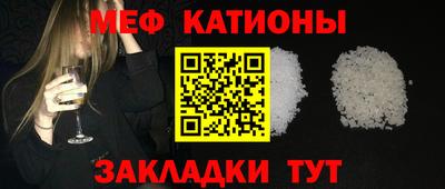 кокаин премиум Старая Купавна